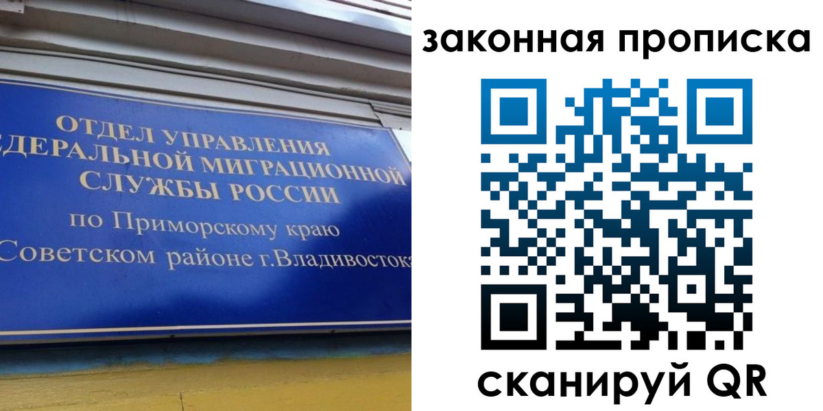 форма 3 в Бугульме